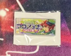 2026年最新】朱桜司缶バッジの人気アイテム - メルカリ