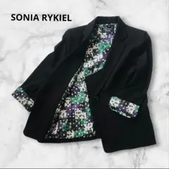 2026年最新】ソニアリキエルジャケットの人気アイテム - メルカリ