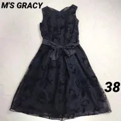 2026年最新】エムズグレイシー ワンピース 薔薇の人気アイテム - メルカリ