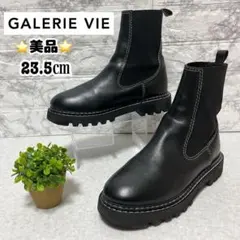 2026年最新】GALERIE VIE 靴の人気アイテム - メルカリ