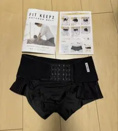 2026年最新】fitkeep 骨盤ベルトの人気アイテム - メルカリ