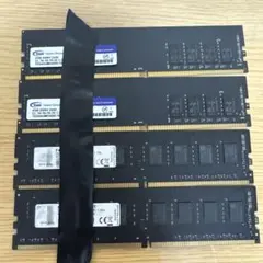 2026年最新】g skill ddr4 16の人気アイテム - メルカリ