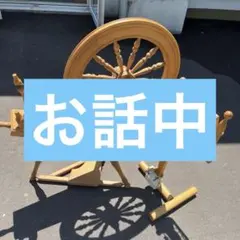 2026年最新】紡ぎ アシュフォードの人気アイテム - メルカリ