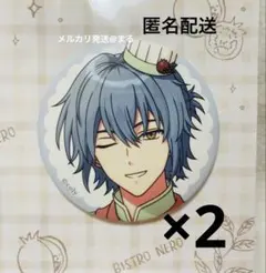 2026年最新】魔法使いの約束 ネロ 缶バッジの人気アイテム - メルカリ