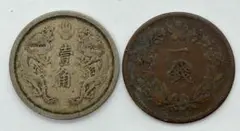 2026年最新】大満州国 壹角の人気アイテム - メルカリ