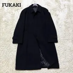 2026年最新】深喜毛織 コートの人気アイテム - メルカリ