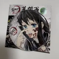 2026年最新】無一郎 缶バッジ 全集中展の人気アイテム - メルカリ