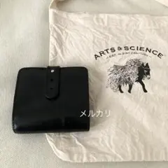 2026年最新】ARTS&SCIENCE 折り財布の人気アイテム - メルカリ