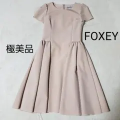 2026年最新】フォクシー ワンピース 38 ピンクの人気アイテム - メルカリ
