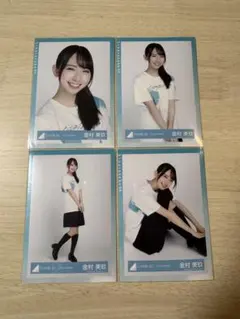 2026年最新】金村美玖 生写真の人気アイテム - メルカリ