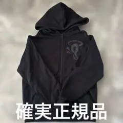 2026年最新】syna worldパーカーの人気アイテム - メルカリ