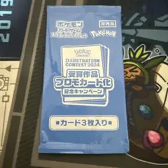 2026年最新】熱風のアリーナ boxの人気アイテム - メルカリ