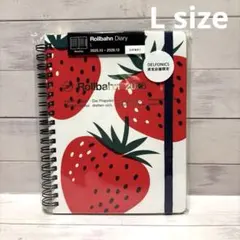 2026年最新】ロルバーンいちごの人気アイテム - メルカリ