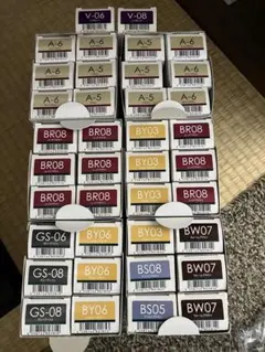 2026年最新】カラー剤 まとめ売りの人気アイテム - メルカリ