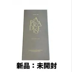2026年最新】パラダイスシティ フレグランスの人気アイテム - メルカリ
