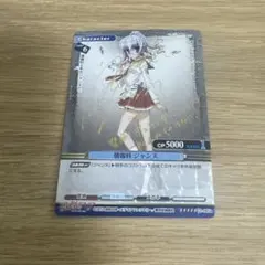 2026年最新】緋弾のアリア サインの人気アイテム - メルカリ