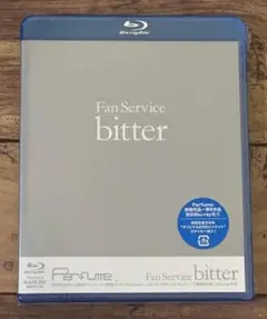 2026年最新】perfume 限定 fan service bitterの人気アイテム - メルカリ