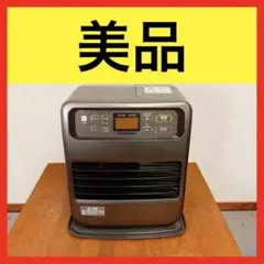 2026年最新】石油ファンヒーターコロナの人気アイテム - メルカリ