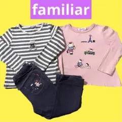 2026年最新】ファミリアボーダーTシャツの人気アイテム - メルカリ