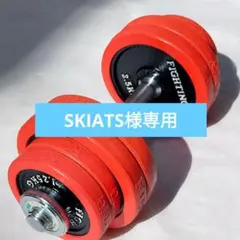 2026年最新】FIGHTING ROADの人気アイテム - メルカリ