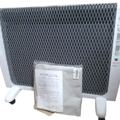 2026年最新】アーバンホット rh-2200の人気アイテム - メルカリ