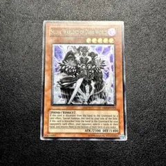 2026年最新】暗黒界 英語の人気アイテム - メルカリ