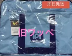 2026年最新】ワールドペガサス 水色の人気アイテム - メルカリ