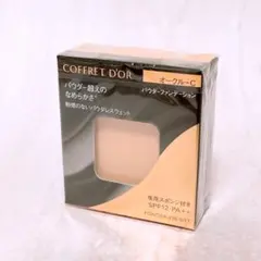 2個 コフレドール パウダレスウェット オークルC パウダー