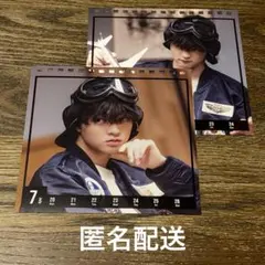 2026年最新】bmsg ルイの人気アイテム - メルカリ