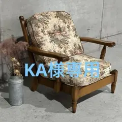 2026年最新】コスガ ソファーの人気アイテム - メルカリ