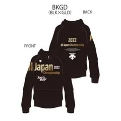 2026年最新】オールジャパン 陸上の人気アイテム - メルカリ