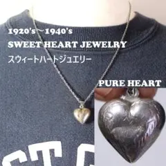 2026年最新】sweet heart jewelryの人気アイテム - メルカリ