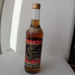 2026年最新】STARKA オールドウォッカの人気アイテム - メルカリ