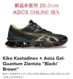 2026年最新】asics kiko kostadinov 24の人気アイテム - メルカリ