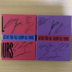 2026年最新】astro サイン アルバムの人気アイテム - メルカリ
