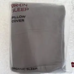 2026年最新】ブレインスリープの人気アイテム - メルカリ