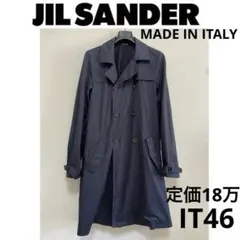 2026年最新】JIL SANDER Raf Simonsの人気アイテム - メルカリ