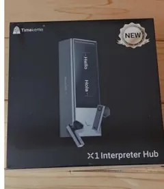 2026年最新】timekettle x1の人気アイテム - メルカリ