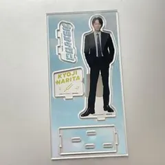 2026年最新】綾野剛 アクスタの人気アイテム - メルカリ