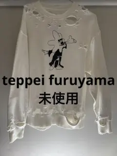 2026年最新】テッペイフルヤマの人気アイテム - メルカリ