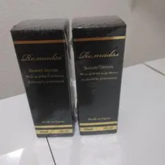 2026年最新】リマドス ビューティーセラムの人気アイテム - メルカリ