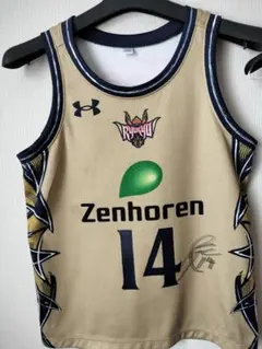 2026年最新】岸本隆一 ユニフォームの人気アイテム - メルカリ