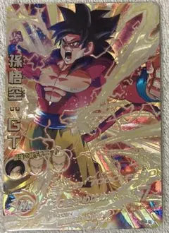 2026年最新】ドラゴンボールヒーローズ sec lcの人気アイテム - メルカリ