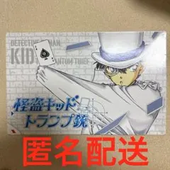 2026年最新】トランプ銃 応募者全員サービスの人気アイテム - メルカリ