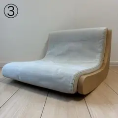 2026年最新】広松木工 座椅子の人気アイテム - メルカリ