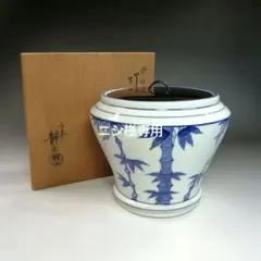 2026年最新】平安静山造の人気アイテム - メルカリ