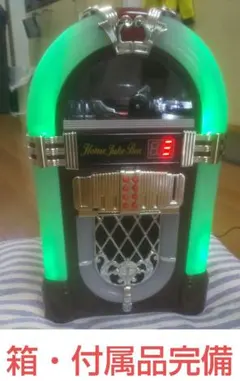 2026年最新】セガトイズ ジュークボックスの人気アイテム - メルカリ