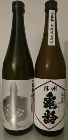 2026年最新】信州亀齢日本酒の人気アイテム - メルカリ