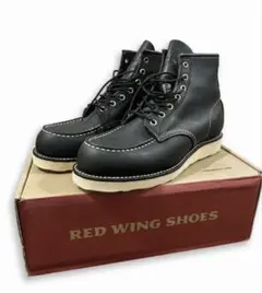 2026年最新】レッドウィング9075の人気アイテム - メルカリ