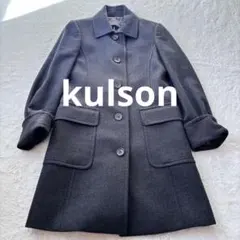 2026年最新】KULSON コートの人気アイテム - メルカリ